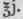 Borax 612