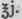 Embrocations And Liniments 661