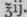 Liquor Plumbi Subacetatis 644