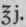 Potassii Iodidum 493
