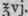 Quinine Mixtures Continued 321