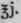 XXXVII 977