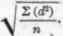 Results Of Neuro Muscular And Psychological Measur 129