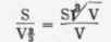 The Regulation Of Temperature 12
