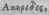 Acerides 40