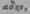 Adenoides 137