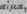 Aembillae 193