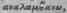 Analepsis 569