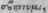 Asbestinum Asbestos 1246