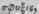 Asphyxia 1268