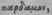 Cardamantica 1701