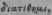Diathesis 2888