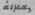 Haemorrhous 4054