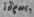 Hidrotes Cenchroides 4192