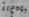 Hieraticum 4198