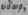 Hydrophthalmia 4314