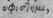 Hypostasis 4496