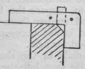 Scratch or Router 67
