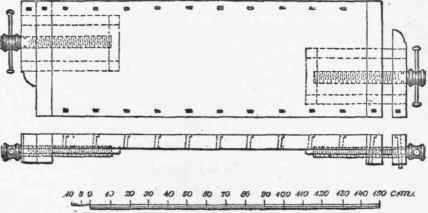 Fig. 9. Double Bench.