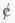 Arithmetic 114