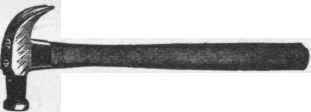 Hammer A E B F 7 Oz 21