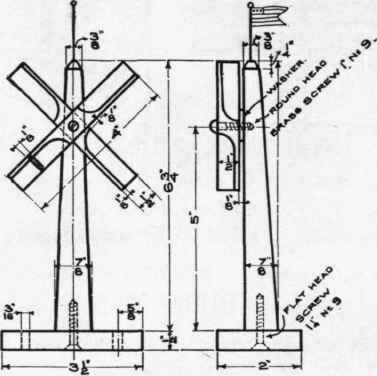 Toy Windmill 47