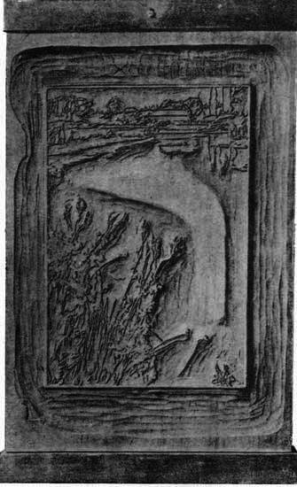 Key Block Of The Print Shown On The Frontispiece