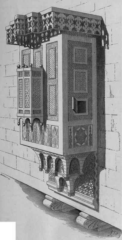 The Indian Persian Arabian And Other Lathes The Ch 40012