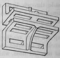 Upright Chucks 400271