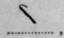 Will Or All Expressed By The L Hook 505