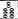 The Fifth Roll Of Oracle Hieroglyphical Emblems 304