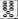 The Fifth Roll Of Oracle Hieroglyphical Emblems 314