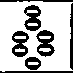 The Fifth Roll Of Oracle Hieroglyphical Emblems 336