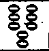 The First Roll Of Oracles Hieroglyphical Emblems 36