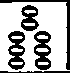 The First Roll Of Oracles Hieroglyphical Emblems 88