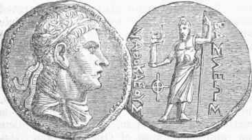 Bactrian Gold Coin of Kins Agathocles, B. C. 262 256. (In the Cabinet of France.)