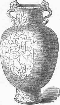 Chinese Crackle Vase.