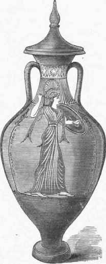 Greek Prize Yase.