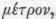 Photometry 1300461