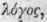 Phrenology 1300464