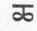 Races And Languages Of India 0900146