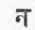 Races And Languages Of India 0900181
