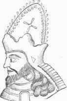 Persian Tiara.