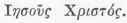 Cross 0500226