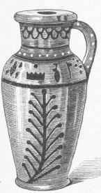 Blue Glass Bottle with Name of Thothmes III.