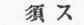 Language And Literature Of Japan 0900651