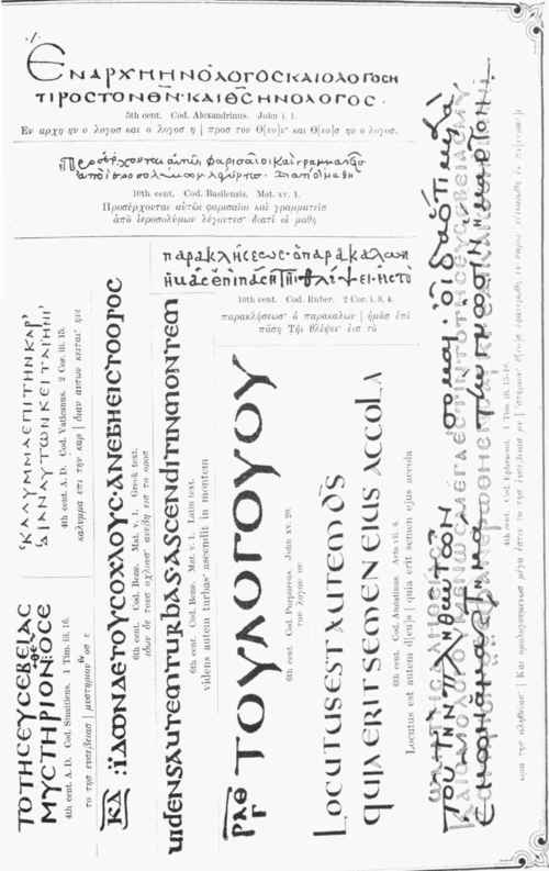 Manuscript 110064