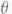 Letter F 70020