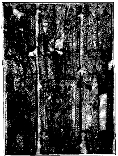 Ivory panels with line engraving; from Nimrud.