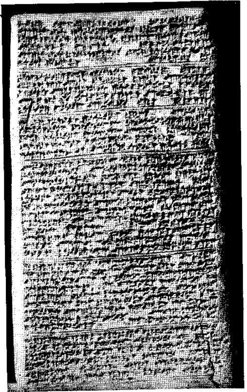 Letter from Tushratta, King of Mitani, to Amenophis III.